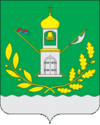 Coat of Arms of Luninsky rayon (Penza oblast).png
