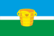 Flag of Chistopolsky District.png