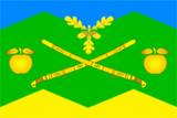 Флаг