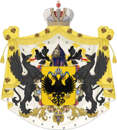 Greater CoA of the princes of Russia (5th generation).svg