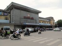 Hanoi Station (7347958658).jpg