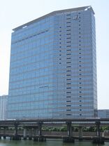 JAL Building.jpg