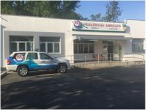 Kuca zdravlja Vukosavlje.jpg