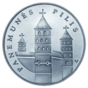 LT-2007-50litų-Panemunės pilis-b.png