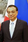 Li Keqiang 2019 (cropped).jpg