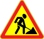 Moldova road sign 1.23.svg