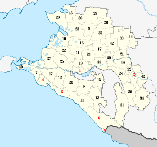 Краснодар какая область или крайний