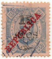 Portuguese Timor stamp 15 Avos (300 Reis) Republica.jpg