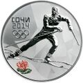 Реверс 5111-0256