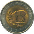 Реверс 5516-0006
