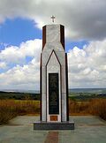 Sardinian Soldiers Memorial - panoramio.jpg