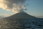 SegulaVolcano.jpg