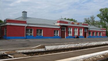 Shchigry Train Station 1.jpg