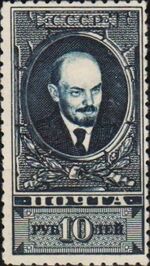 Stamp Soviet Union 1929 309A.jpg