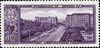Stamp of USSR 2238.jpg