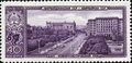 Stamp of USSR 2238.jpg