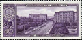 Stamp of USSR 2238.jpg