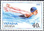 Stamp of Ukraine s431.jpg