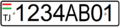 Tajikistan automobile license plate 2014.png