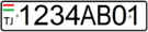 Tajikistan automobile license plate 2014.png
