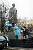 Taras Skevchenko Luhansk.png