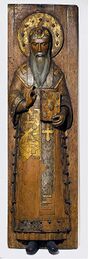 Theognost figure.jpg