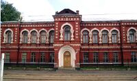 Yaroslavl Art School.jpg