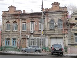 Большая Горная ул 252.jpg