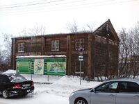 Дом Шевелёвых в Нарьян-Маре.jpg