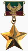Звезда «Герой народного ополчения» (Дагестан).png