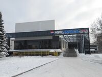 Кинокомплекс "IMAX Искра".JPG
