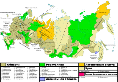 Субъекты Российской Федерации 2022.png