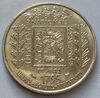 1 Franc 1995-2.JPG