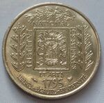 1 Franc 1995-2.JPG