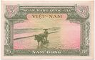 5 Đồng - South Vietnam (1955, Type 1) Second issues 02.jpg
