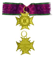 Изображение награды