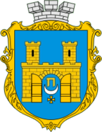 COA of Pidhaitsi.png
