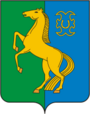 Герб