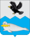 Coat of Arms of Oyutarski rayon (Kamchatka krai).gif