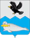 Coat of Arms of Oyutarski rayon (Kamchatka krai).gif