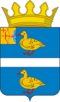 Coat of Arms of Yaransky rayon (Kirov oblast).png