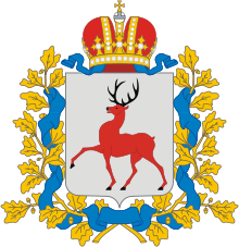 Coat of arms of Nizhny Novgorod Region.svg