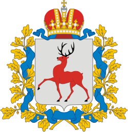 Coat of arms of Nizhny Novgorod Region.svg