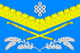 Флаг