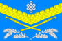 Flag of Ivanovskoe (Krasnodar krai).png