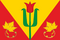 Flag of Krasnoperekopsk.png