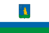 Флаг