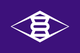 Флаг