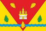 Флаг