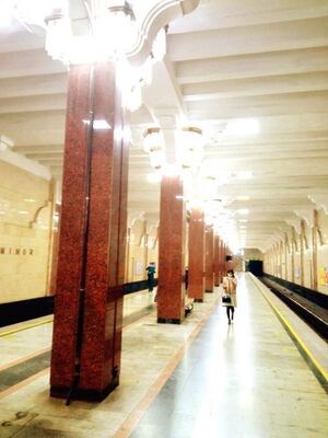 Minor station.jpg